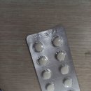 도곡명약국 네이버블로그
