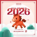 웰한방병원 이미지