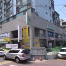 이명재탁구센터 Daum카페