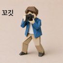 1492 | 신당동 고기집 추천 그릴1492 본점 꽃목살 맛집 후기