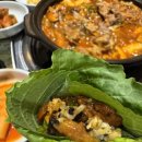 서울갈비와불고기 이미지