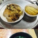 칠갑산옻닭 이미지