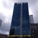 수영로 581번길 이미지