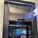 베테랑2 후기 용산 CGV 아이파크몰 IMAX관 관람 솔직 후기 베테랑2 평점