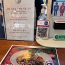 시골파스타 | 신림맛집 / 사생활 신림점 분위기 좋은 데이트 코스 추천 / 시골마을파스타 후기!
