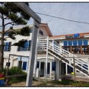 밧개회수산 이미지