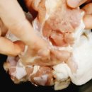 흑마늘안동찜닭 이미지
