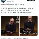 소아성애자 헌터 인터뷰.jpg 이미지