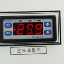 발안인쇄소