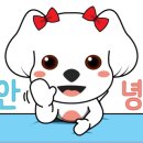 잔디카페24