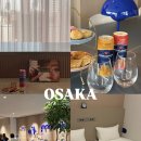 더밤호텔 | [일본] 오사카 혼마치 숙소 더 베이스먼트 호텔 라운지 후기