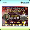 대한컴퍼니 이미지