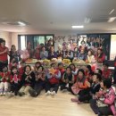 오산경로당 이미지