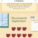도군로-1 네이버블로그