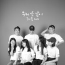 조이풀다이브리조트 이미지