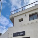 금오산로-7 이미지