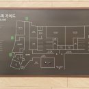 스파디움24 이미지