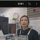 이화뮤직플로우음악학원 이미지