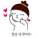 멘토영어학원 이미지