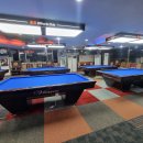 수 당구장 이미지