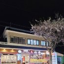 표선초등학교 | 표선 흑돼지 특수부위 전문점 흑사돈