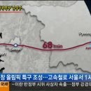 영동수도건설 이미지
