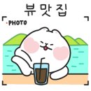 카페과르네리 이미지