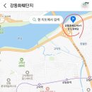 꽃단지농원 이미지