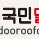 춘주로187번길 이미지