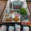 충청남도 글램핑장 추천, 논산 바글바글 글램핑장 바베큐장 찐후기