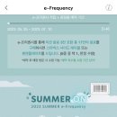 에쏘 - 수영구 광안해변로 207 | 에쏘