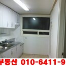 작은구월사거리 이미지