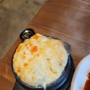 명주정원