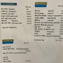 울산 블루리본 카페 데미안 반고흐 커피 맛집 내돈내산