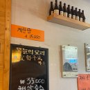 풍강원