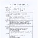 밀양현대자동차학원