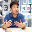 화인산업㈜ 이미지