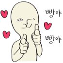 공인중개사사무소아지트 이미지