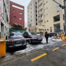 남송빌딩 이미지