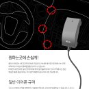 제이비랩(JBlab)