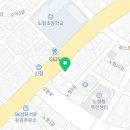 전원중속내과의원 네이버블로그