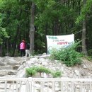 달서구청소년수련관 운동장 이미지