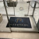 리본동물의료센터 | 24시 리본동물의료센터 정착한 후기