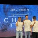 주식회사 스튜디오타이탄 이미지