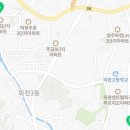 60세 이상 코로나19 감염시 입원 후기!