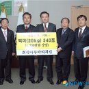 허브두마리치킨 이미지