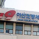 아산소방서 화장실 이미지