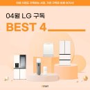 이마트포천점