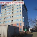 새미래오피스빌딩 이미지