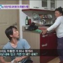 약초총각 이미지